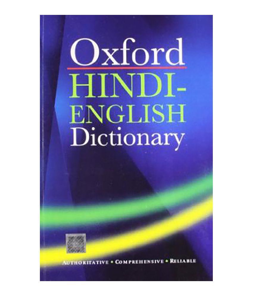 Oxford dictionary download windows 8